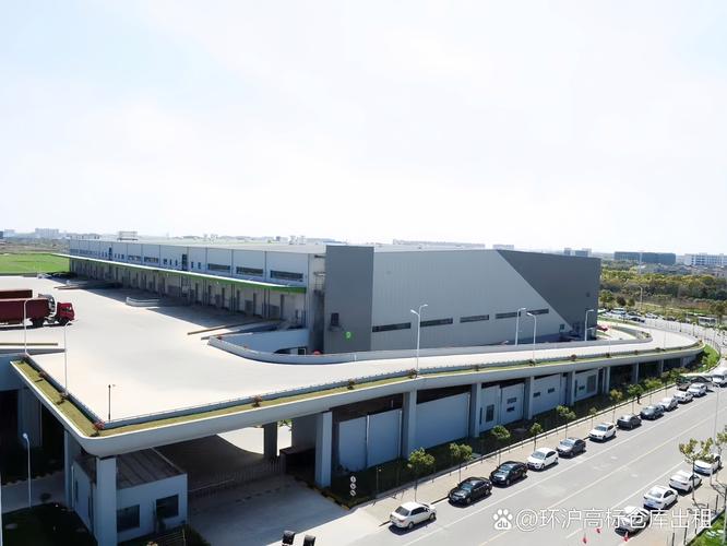 中铁物流长沙分拨中心有何新动向?