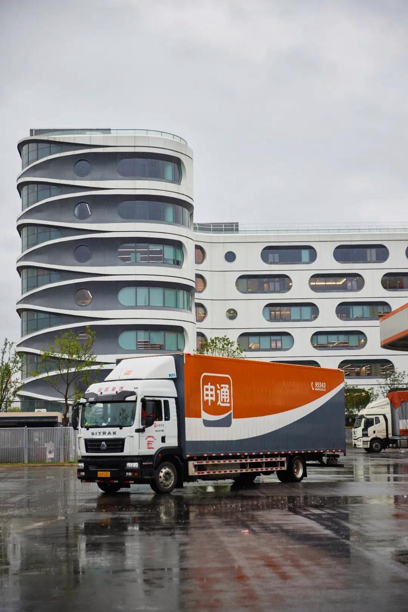 申通快递武汉东吴公司怎么了?