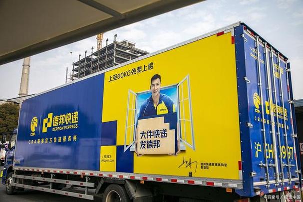 邦德物流GPS跟踪如何实时保障运输安全?