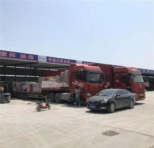 横栏镇物流园鹤翔物流怎么样?