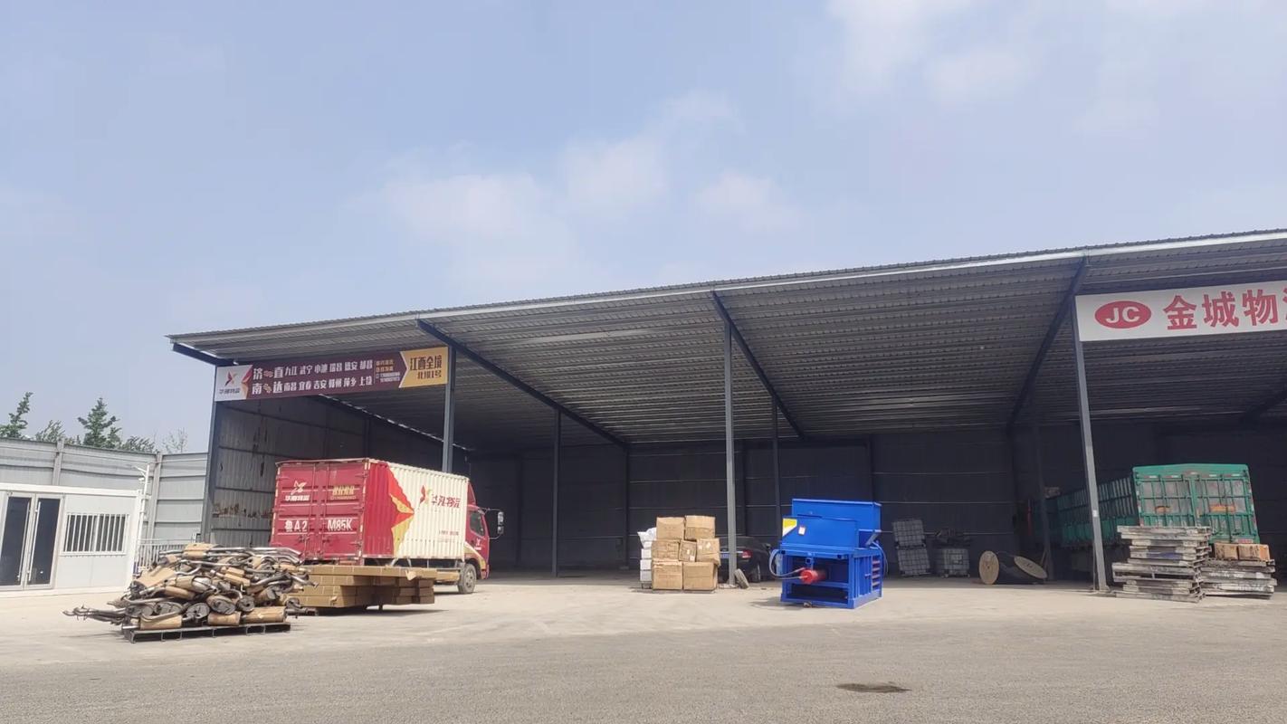 永兴物流园有哪些物流公司或服务?