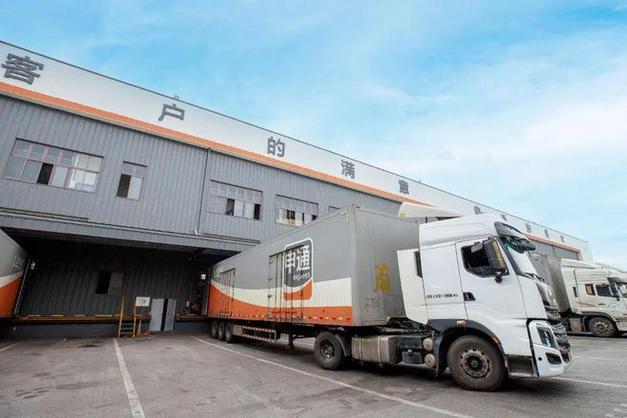 景洪泼水广场申通快递有何特别之处?