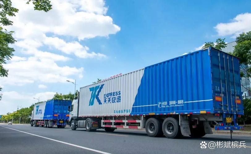 天越物流国内物流公司有何优势?