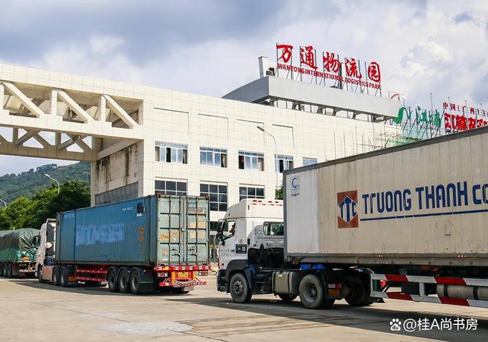 天越物流国内物流公司有何优势?