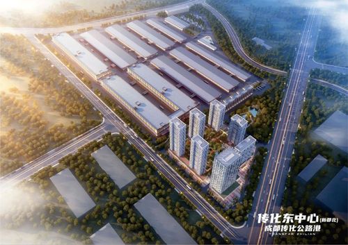 成都市新都区传化物流有何优势?