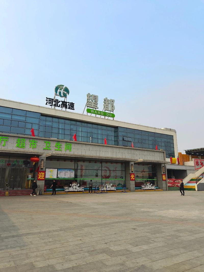 太原市经园路朝阳物流怎么样?