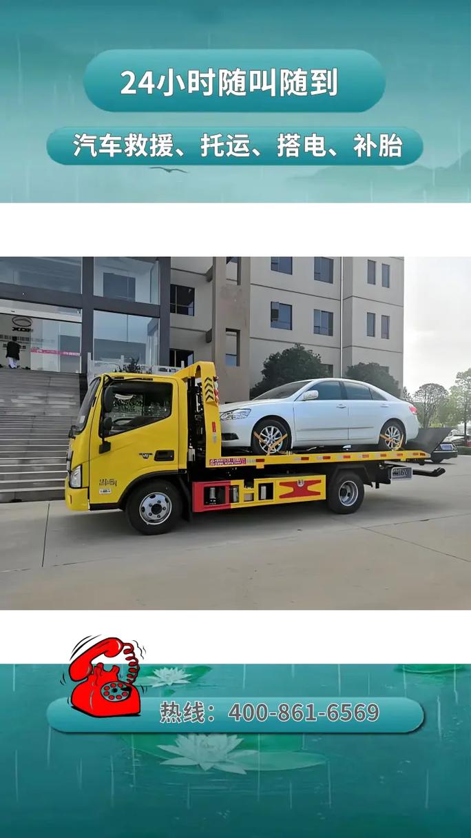 河源连平物流公司哪家靠谱?