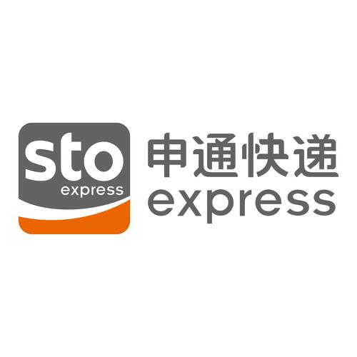 江苏沐阳公司申通快递怎么了?