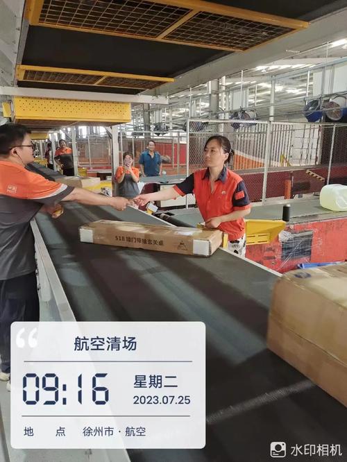 江苏沐阳公司申通快递怎么了?