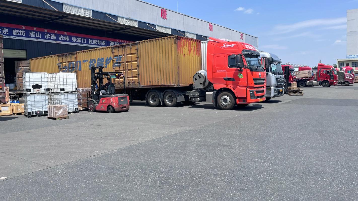 大庆公路货运站物流园有何优势？