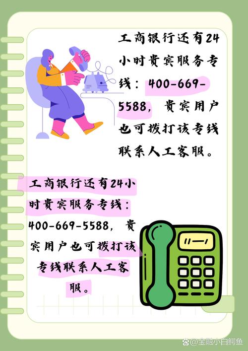 物流业务员打电话如何提升沟通与成交效率？