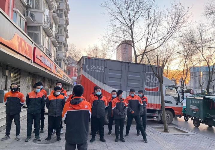 申通太康快递员服务质量如何？