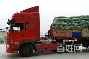 珠海远成物流电话多少?