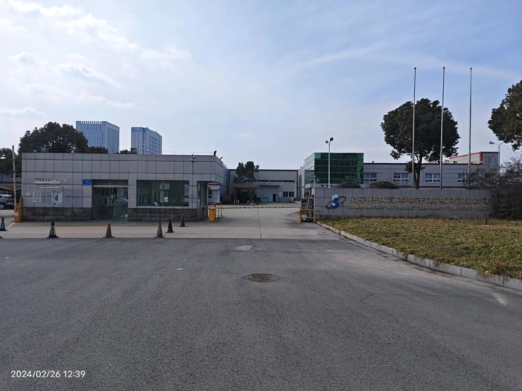 新杰物流苏州有限公司怎么样?