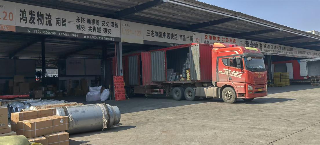 九江广江物流公司具体位置在哪？