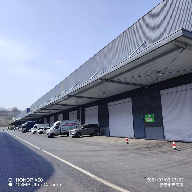 东莞常平大京九物流园有何特色优势？