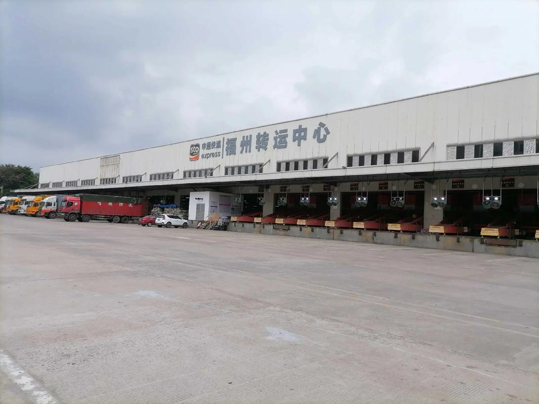 申通快递天府东山公司怎么样?