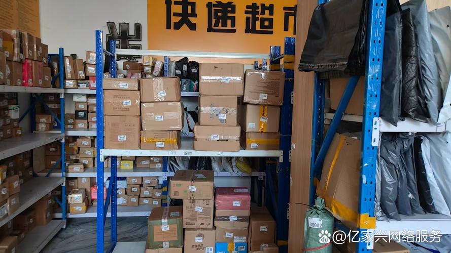 灵宝韵达快递仓库具体位置在哪？