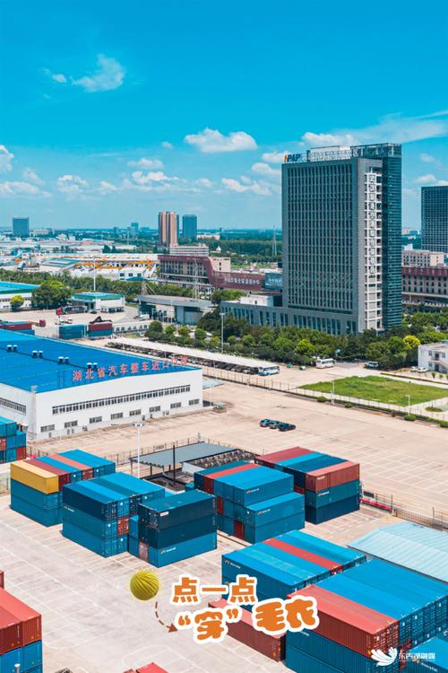 武汉东西湖保税物流园有何核心优势？