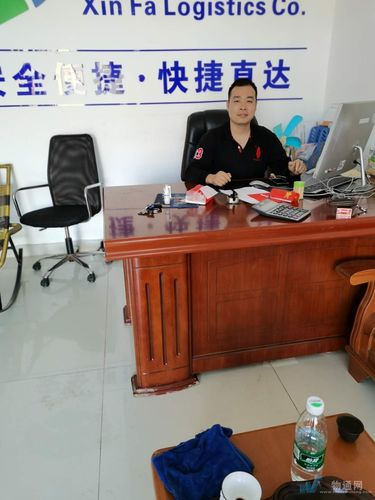 永城诚通物流电话是多少？