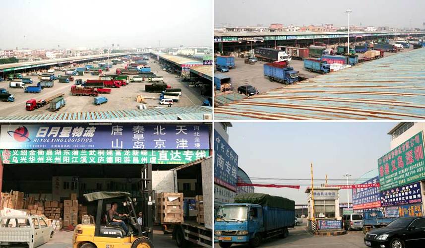 佛山南庄易运物流电话是多少？