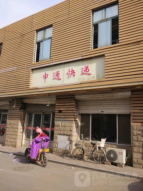 申通快递香港派送范围有哪些？