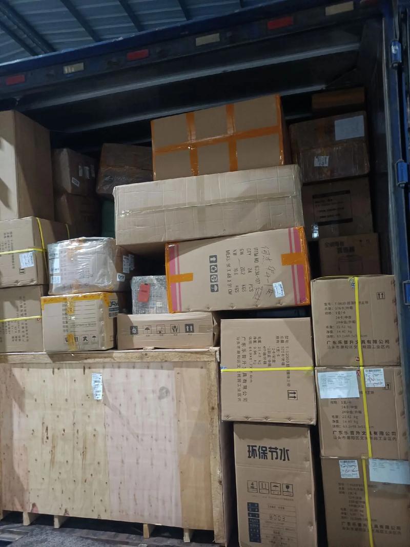 一道国际物流有限公司有何优势？