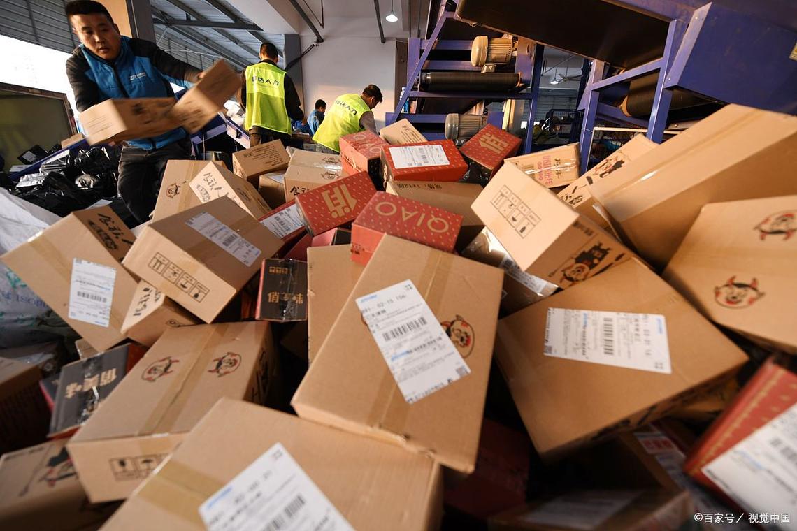 华人物流3楼A306是做什么的？