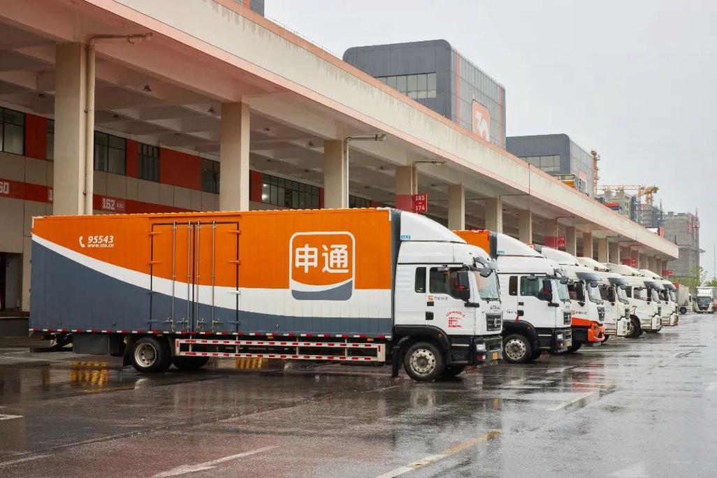 申通快递浙江温州永嘉怎么了？