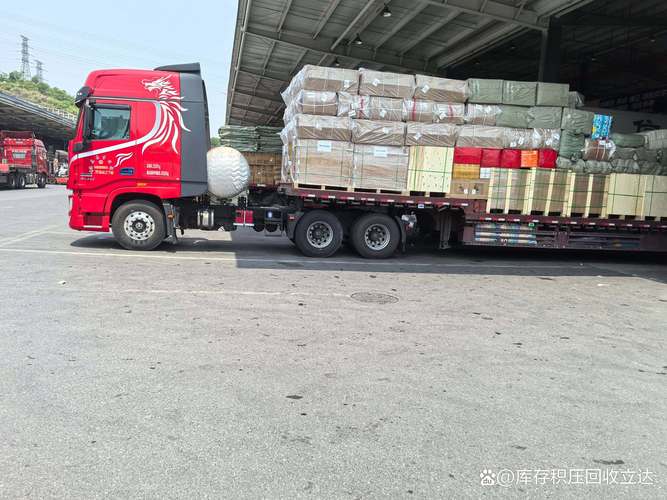 义乌到内蒙古物流快递怎么选最快最省？