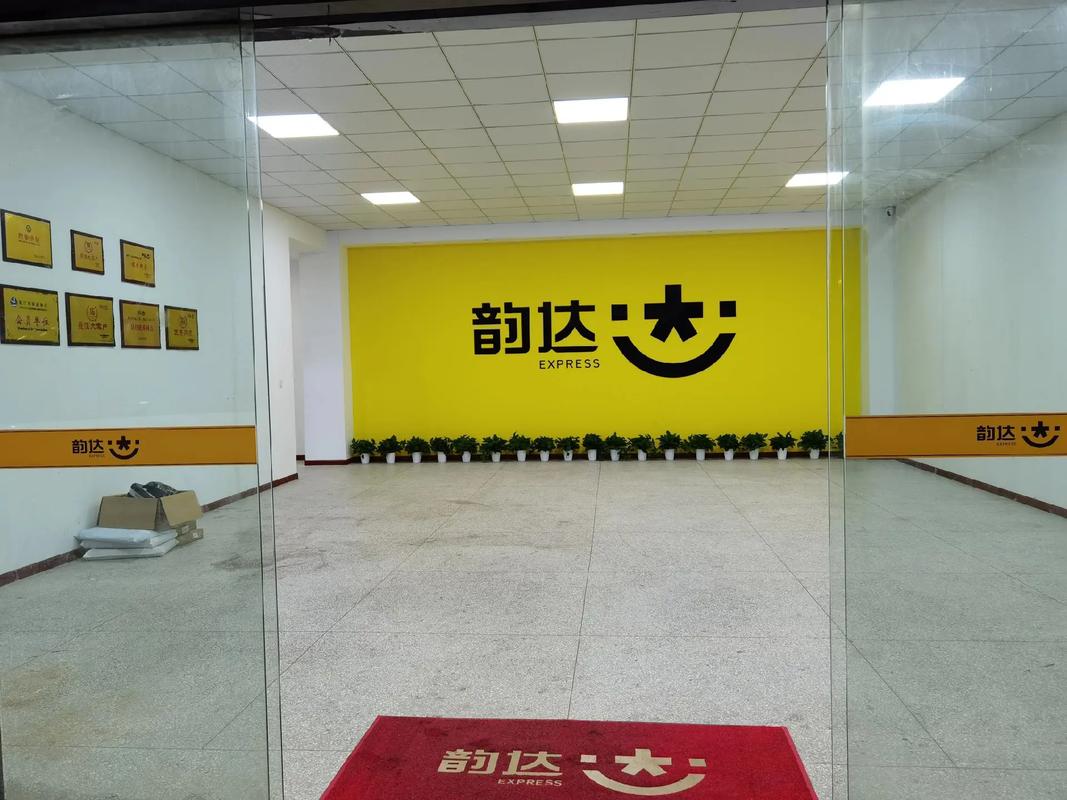 韵达快递龙城公司电话是多少？