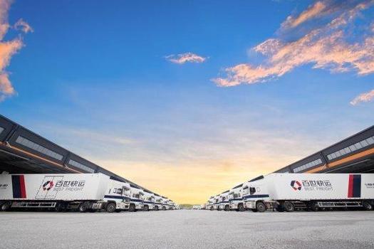 江门百世快运物流电话是多少?