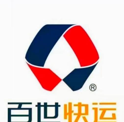 江门百世快运物流电话是多少?
