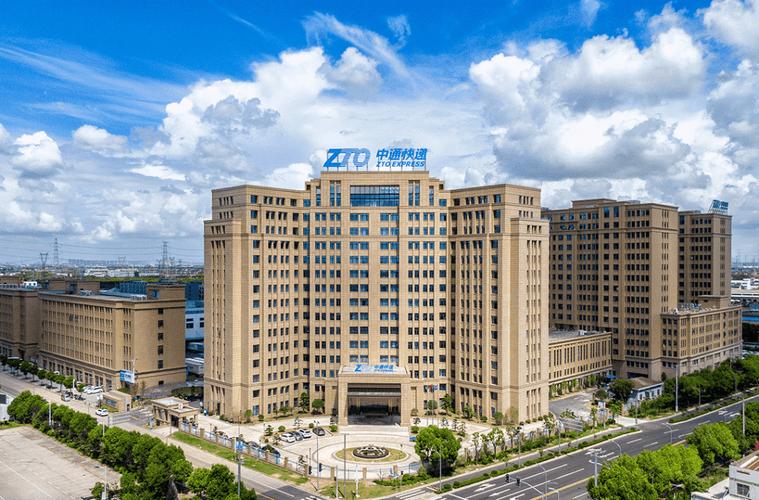 宁波中通物流有限公司怎么样？