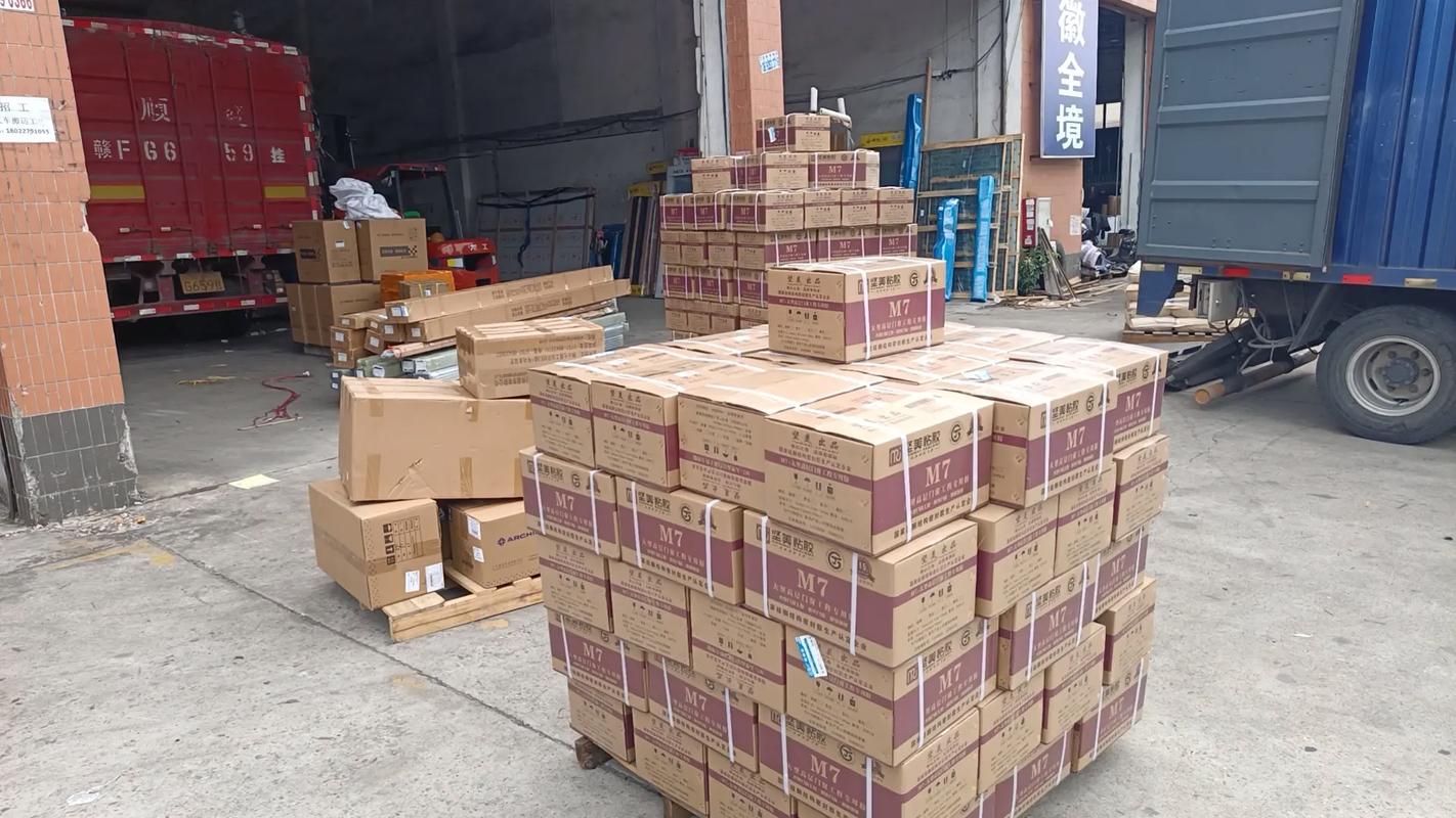 义乌到山西物流费用多少?