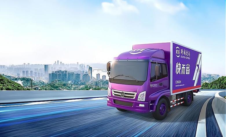 深圳速通物流有限公司怎么样？