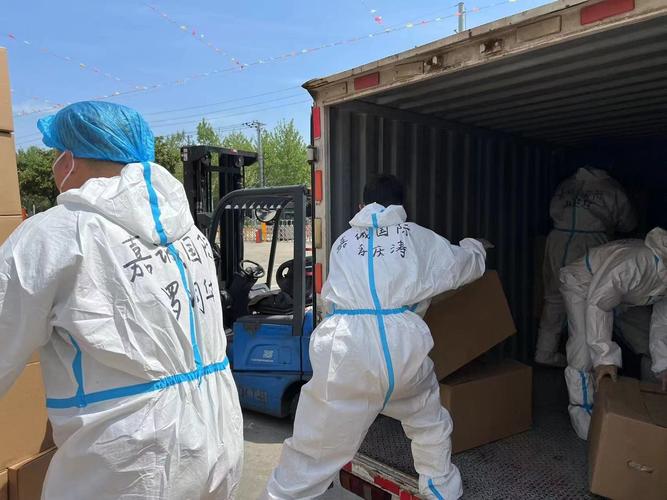 无锡嘉诚物流有限公司怎么样?