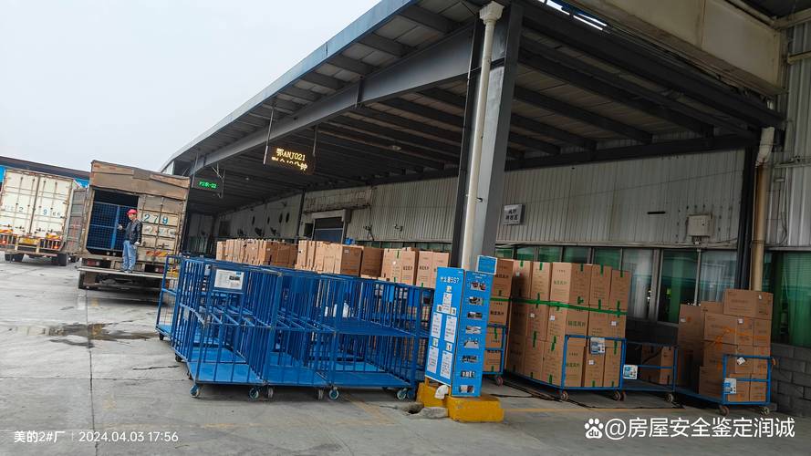 青岛正佳物流有限公司怎么样？