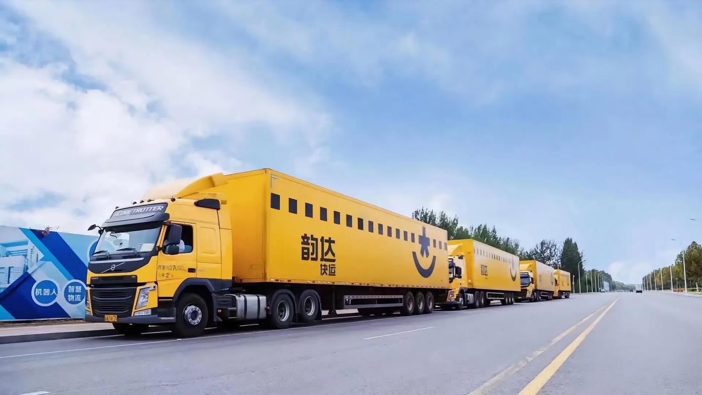 阿克苏塔北路韵达快递地址具体在哪？