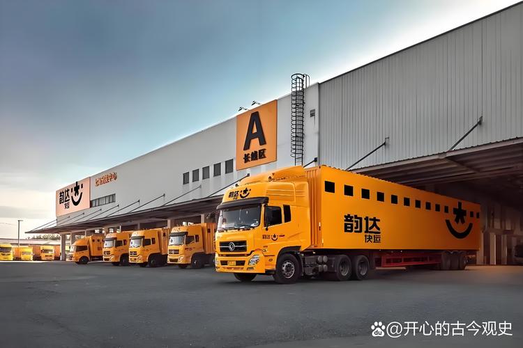 桂平大洋韵达快递怎么了？