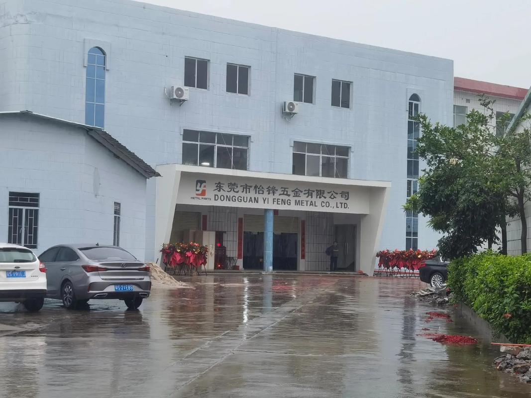 新杰物流公司 怎么样