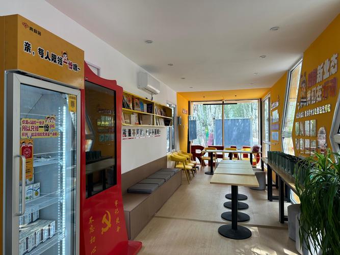 申通快递青年公寓驿站是员工宿舍吗?