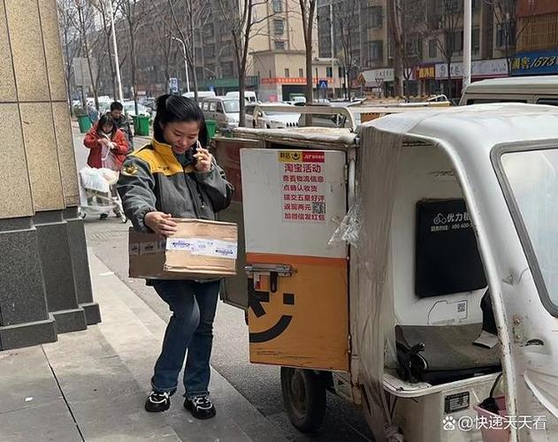 广州番禺韵达快递老板