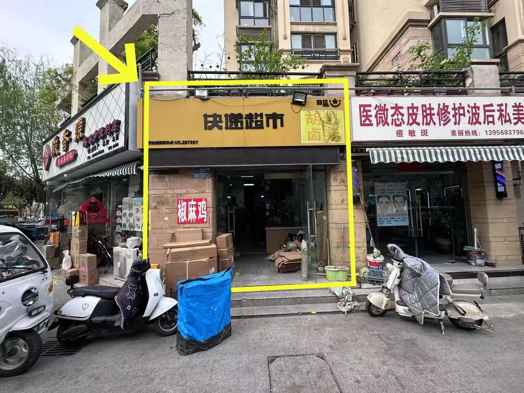 韵达快递南宁同乐大道在哪？