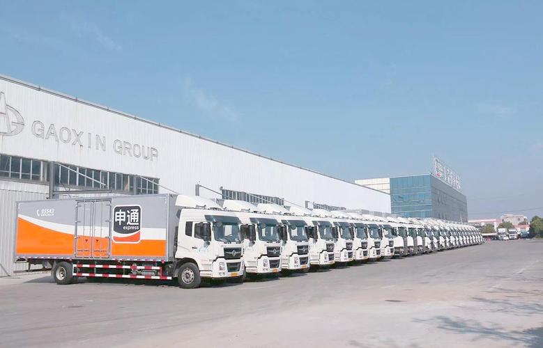 申通江西宜黄公司怎么了？