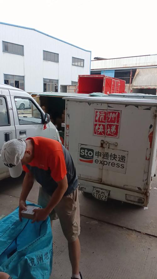 申通快递桐乡地址电话是什么?