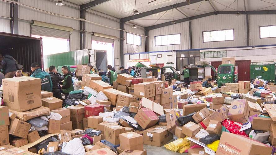 遵义韵达快递今日几点开门营业?