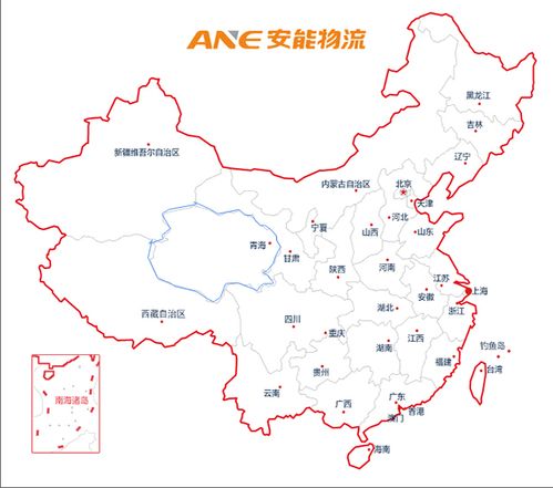 邯郸安能物流网点在哪查？