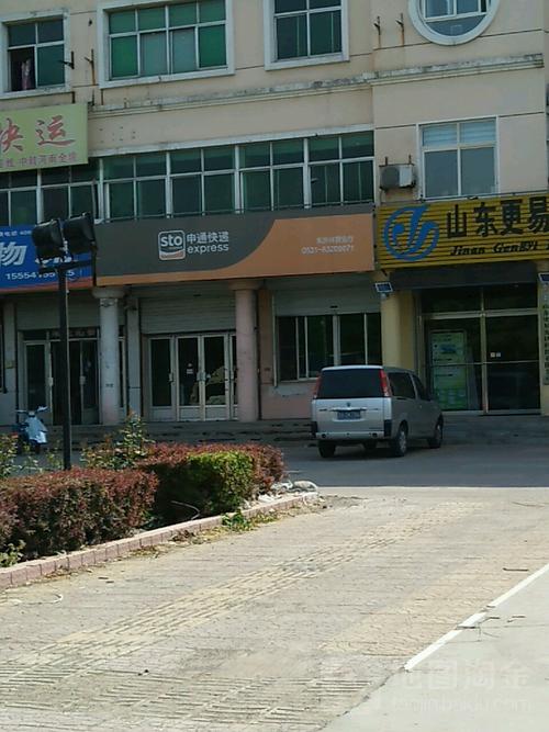 河北景县申通快递地址具体范围有哪些？