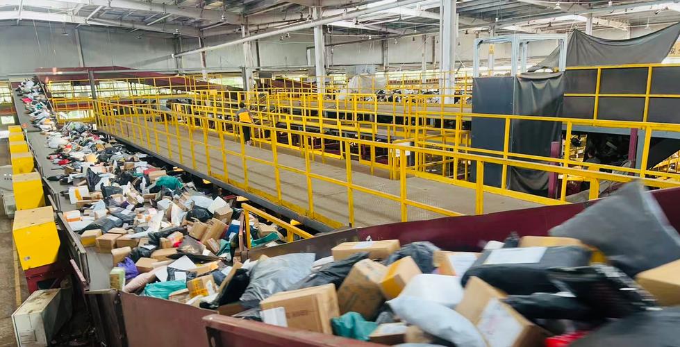 韵达石家庄大谈怎么了？